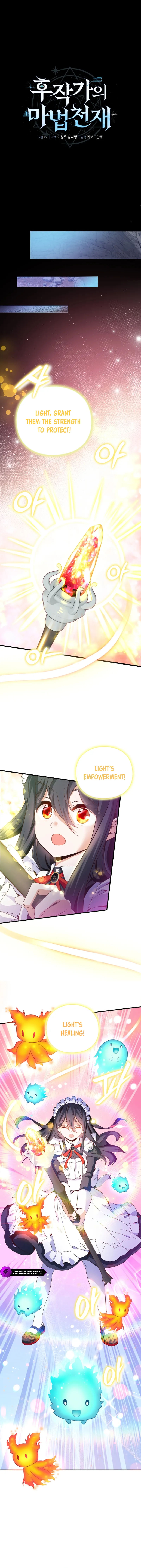 The Magic Genius of the Marquis Chapter 19 - page 12